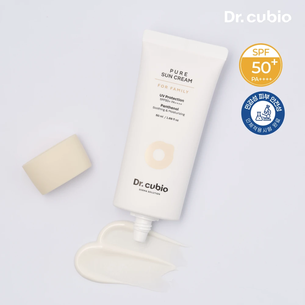 닥터큐비오 퓨어 선크림 SPF 50+ PA++++