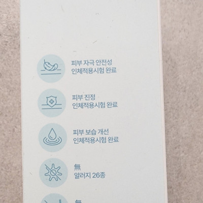 포토후기