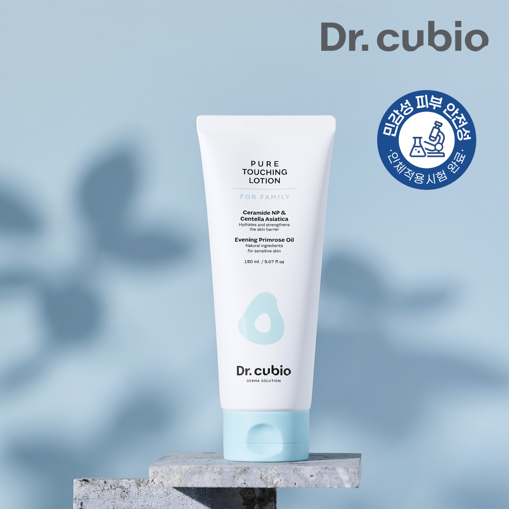 닥터큐비오 퓨어 터칭 로션