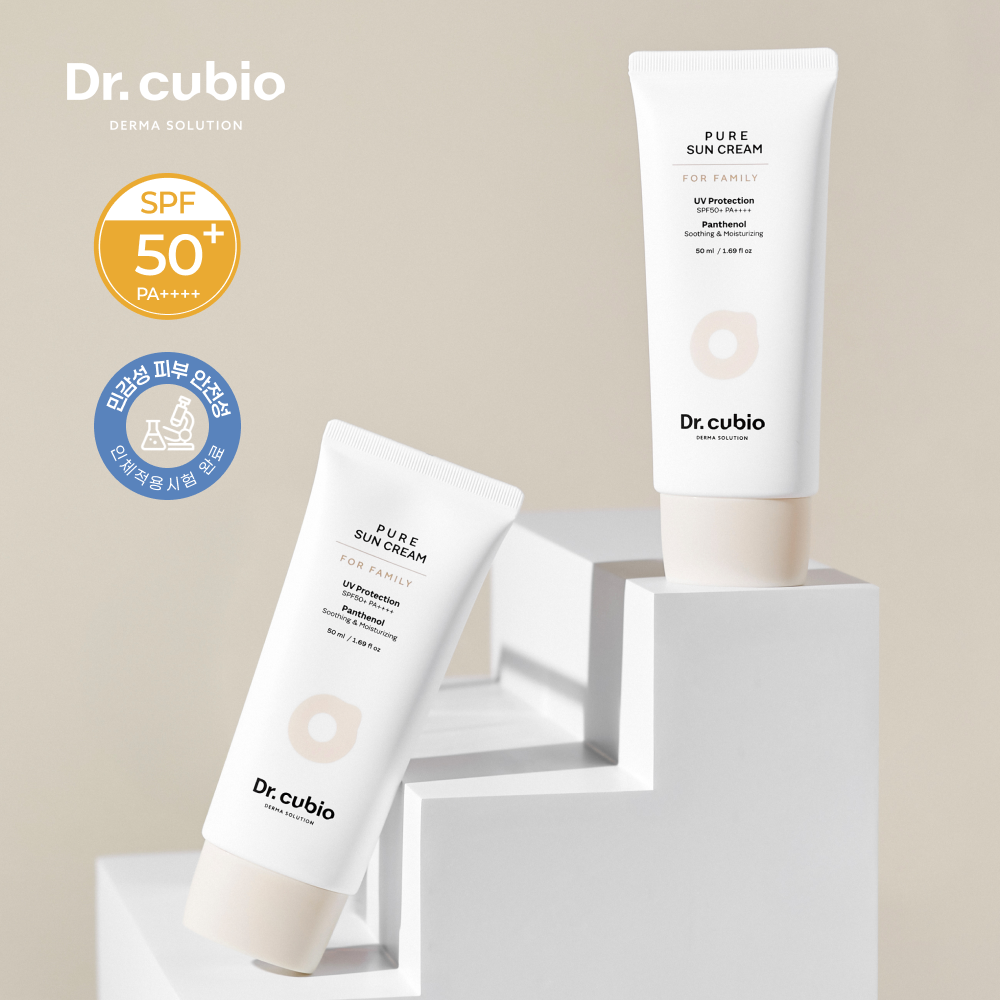 [더블세트] 백탁적은 저자극 무기자차 선크림 촉촉 온가족용 SPF 50+ PA++++