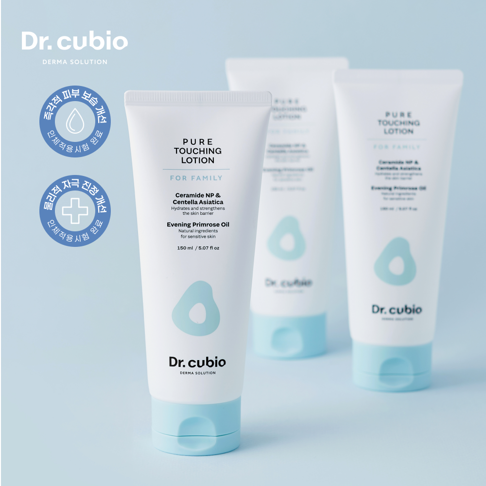 [3+1] 보습 진정 로션 민감피부 온가족용
