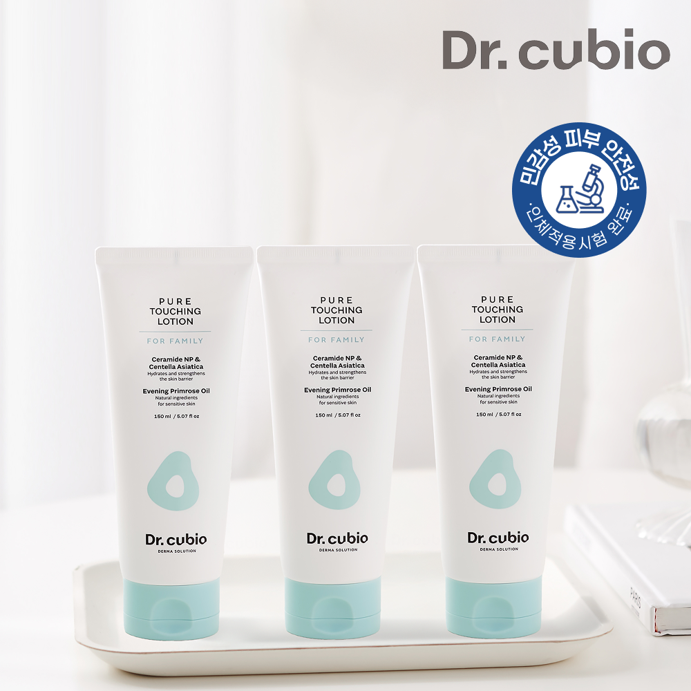 [3+1 특가] 닥터큐비오 퓨어 터칭 로션